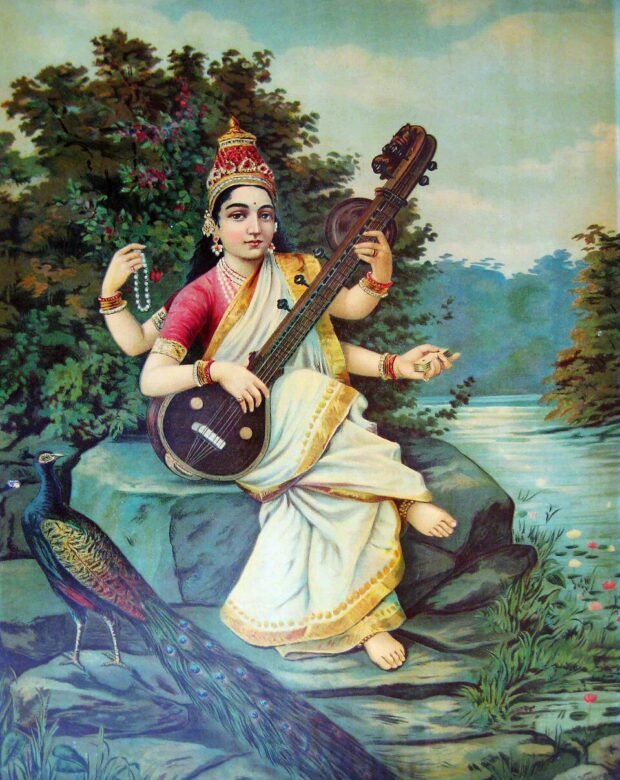 Saraswati painted by Raja Ravi Varma