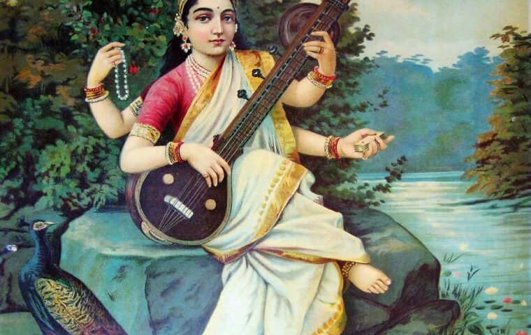 Saraswati painted by Raja Ravi Varma